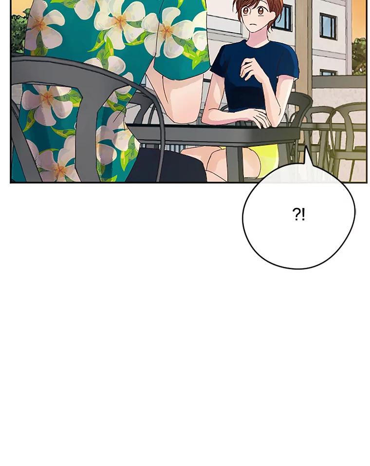 《触发嫉妒》19.黑粉 第111页