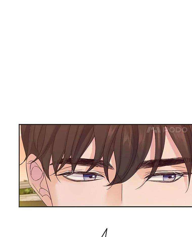 《触发嫉妒》19.黑粉 第68页
