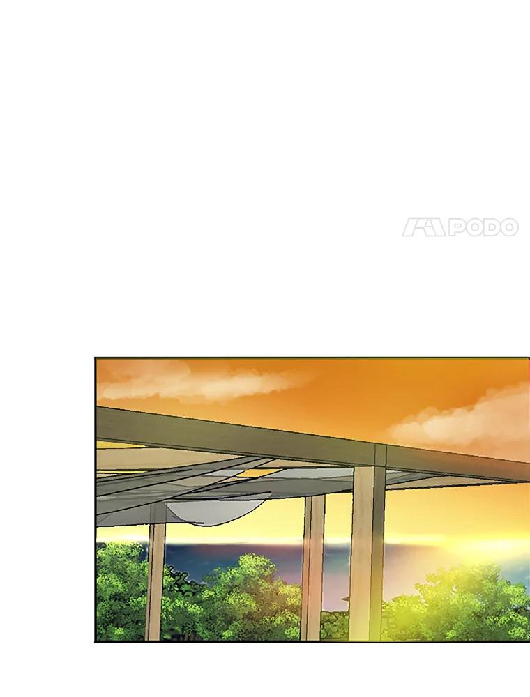 《触发嫉妒》19.黑粉 第104页
