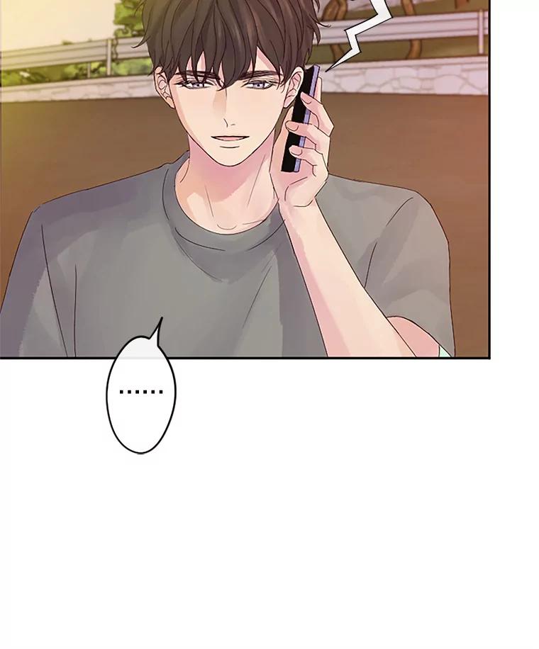 《触发嫉妒》19.黑粉 第67页