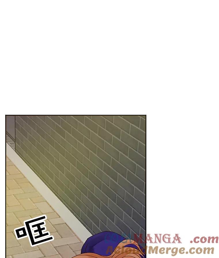 《触发嫉妒》20.内疚 第37页