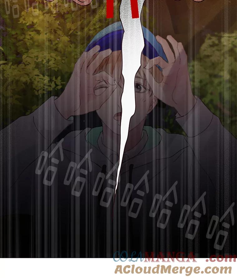 《触发嫉妒》20.内疚 第121页
