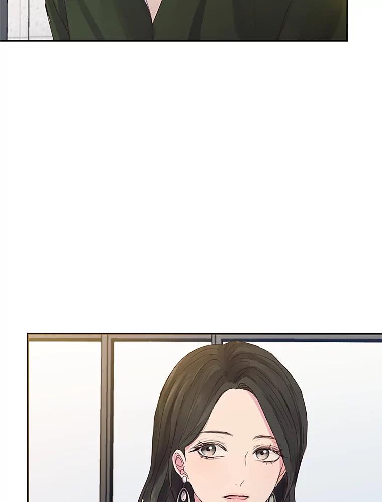 《触发嫉妒》21.谈话 第98页