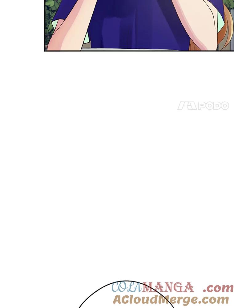 《触发嫉妒》21.谈话 第69页