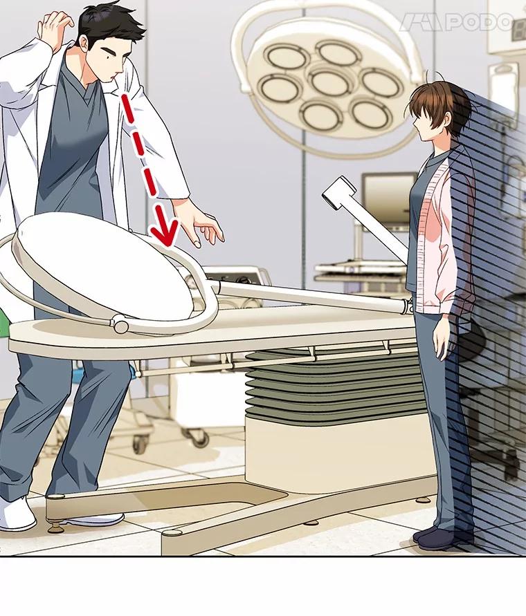 《你好？兽医先生！》22.新员工 第30页