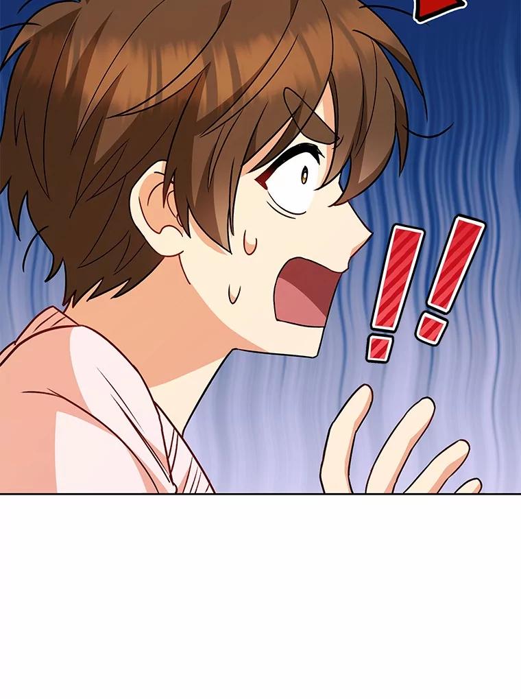 《你好？兽医先生！》22.新员工 第95页