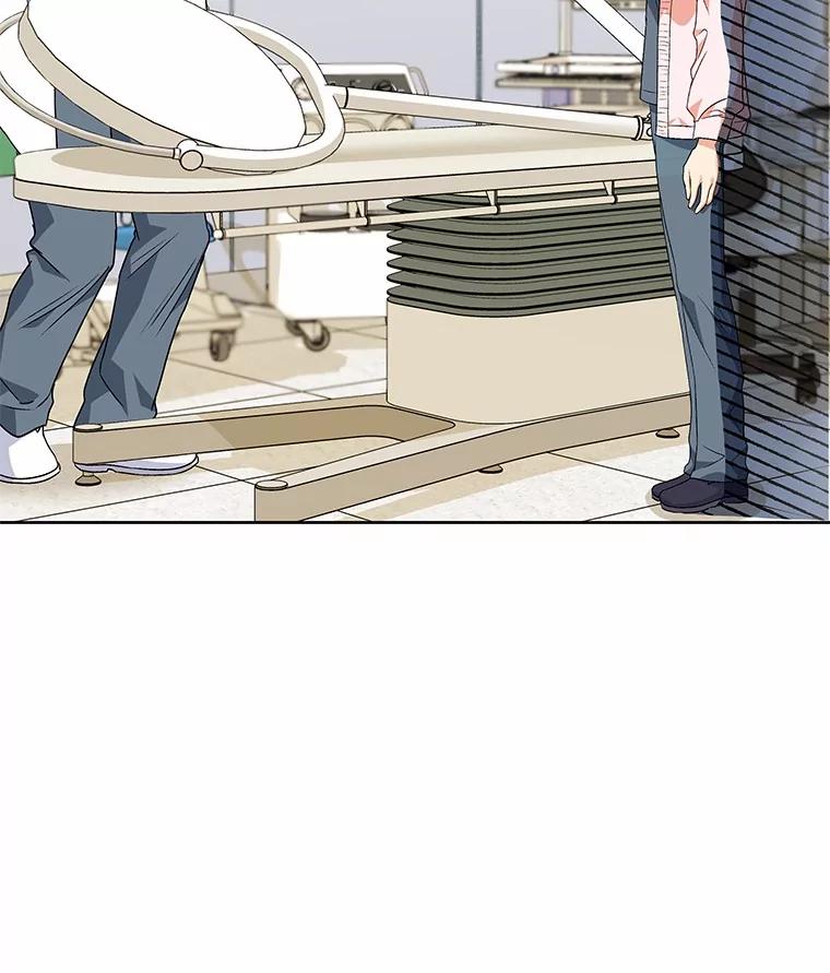 《你好？兽医先生！》22.新员工 第32页