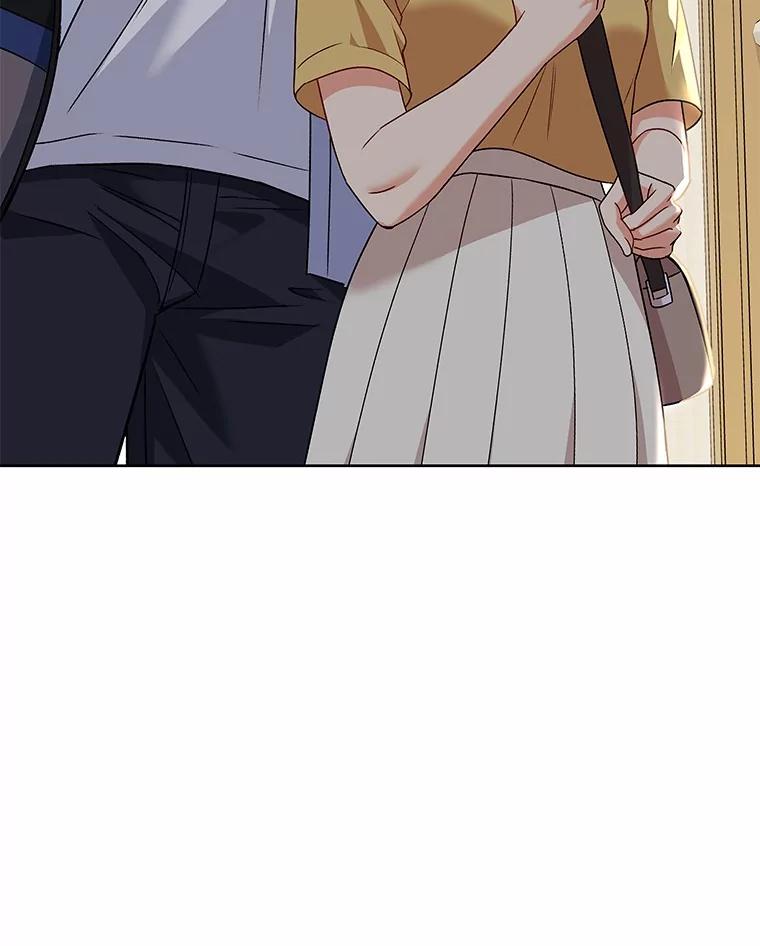《你好？兽医先生！》22.新员工 第10页