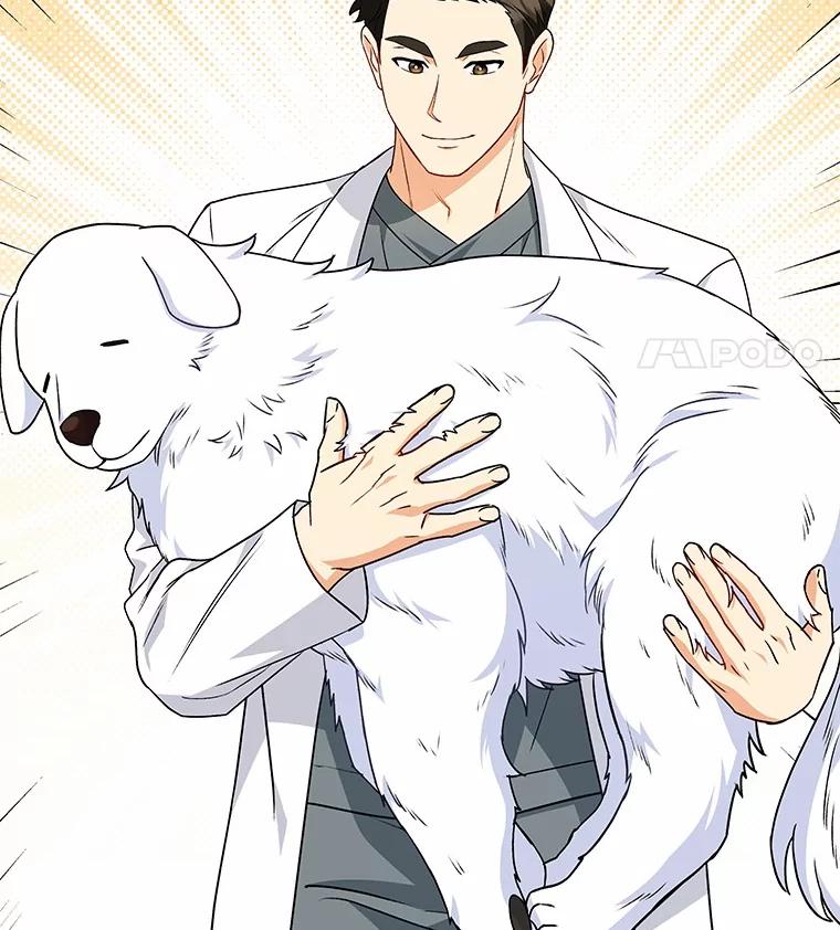 《你好？兽医先生！》22.新员工 第98页