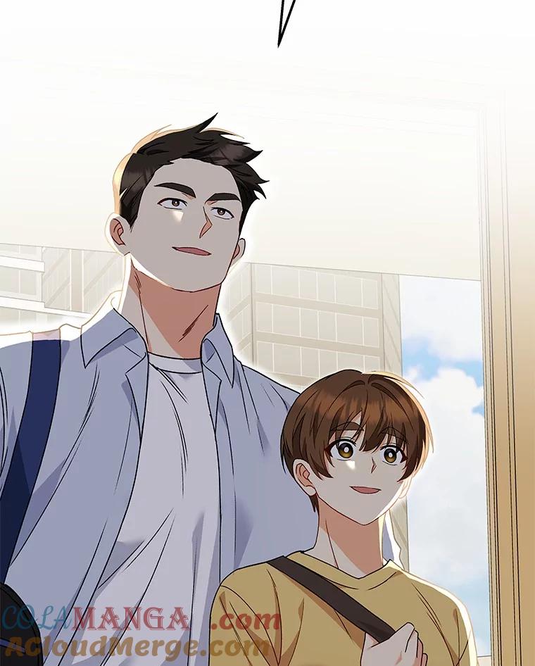 《你好？兽医先生！》22.新员工 第9页