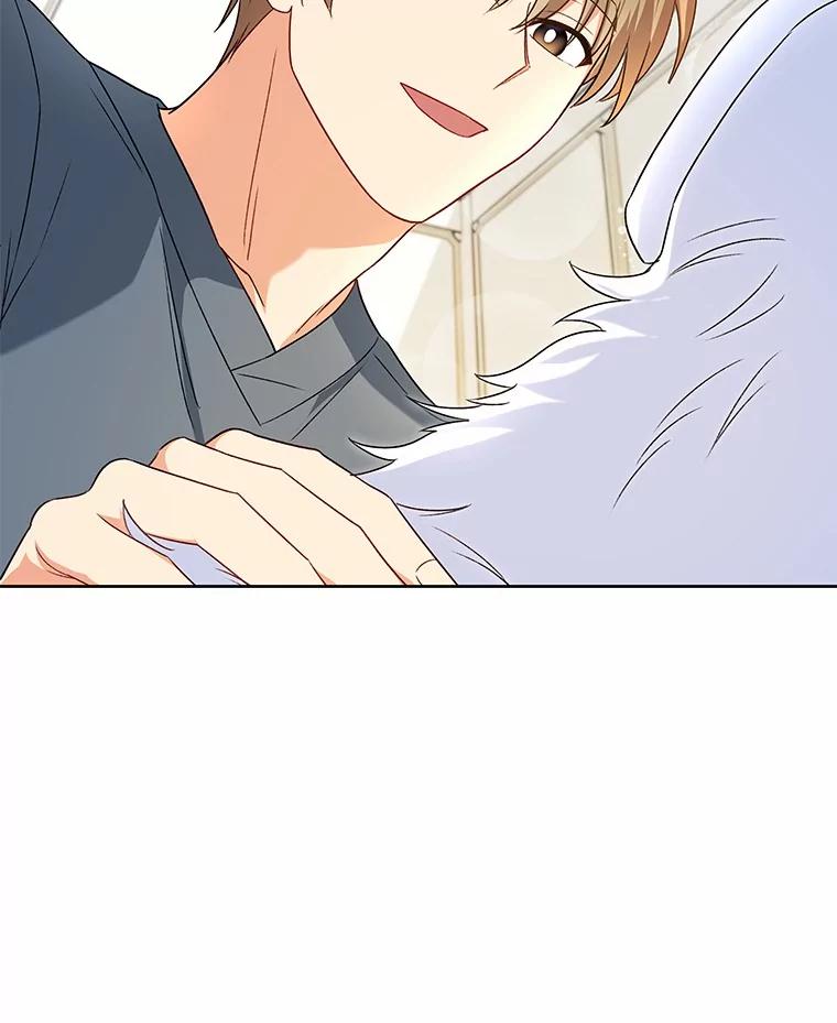 《你好？兽医先生！》23.一百多斤的宝宝 第58页