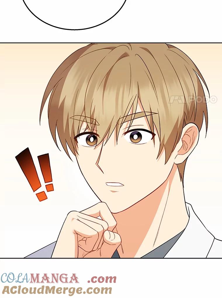 《你好？兽医先生！》23.一百多斤的宝宝 第41页