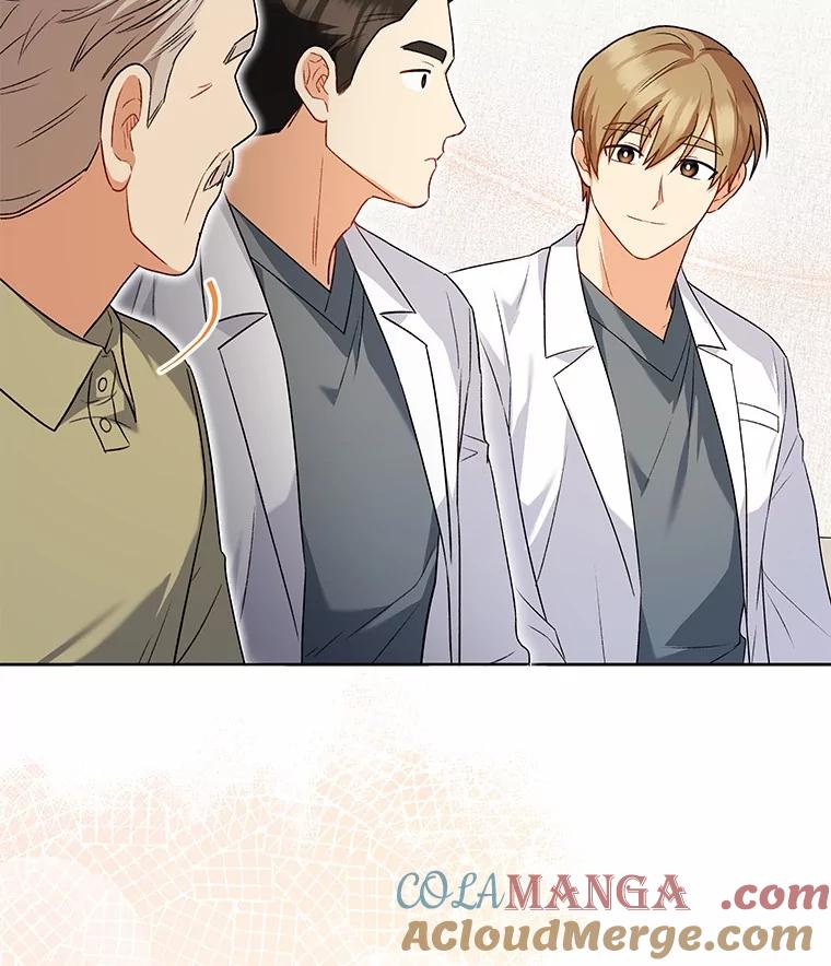 《你好？兽医先生！》23.一百多斤的宝宝 第121页