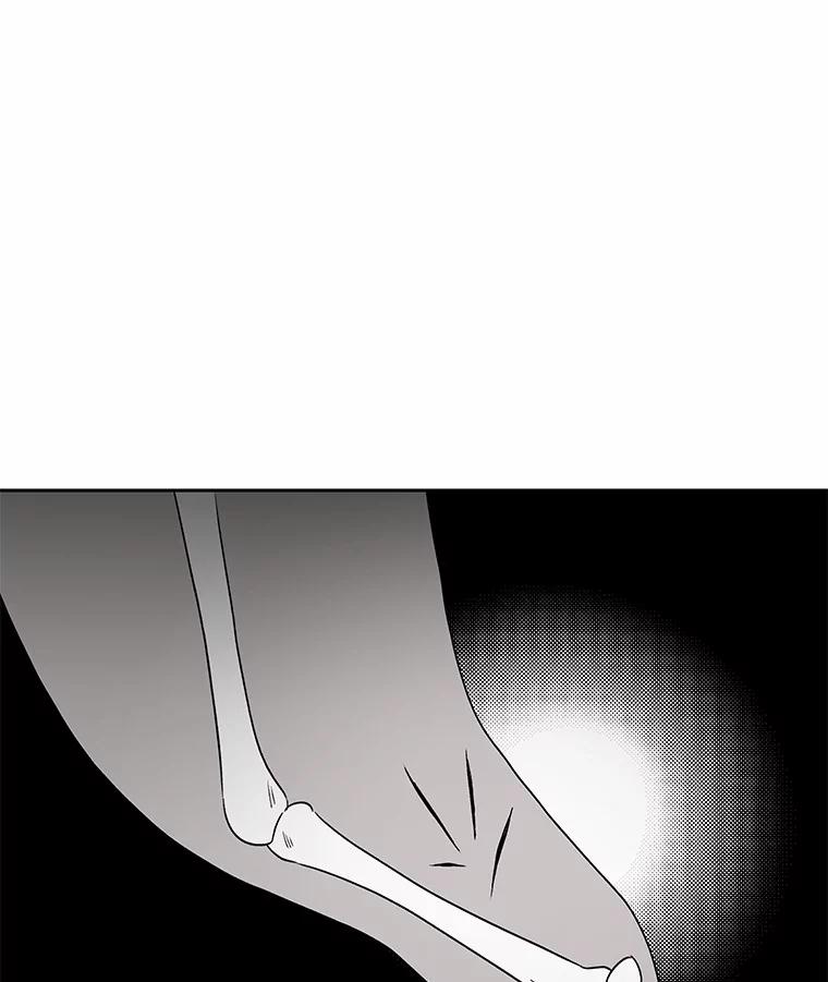《你好？兽医先生！》23.一百多斤的宝宝 第22页
