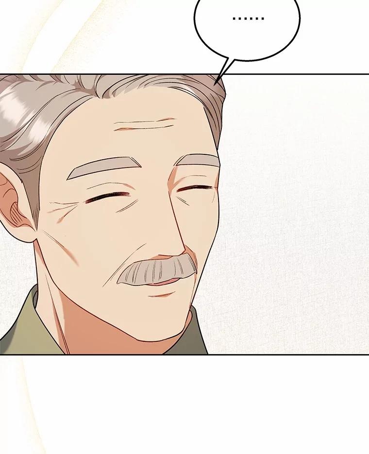 《你好？兽医先生！》23.一百多斤的宝宝 第114页