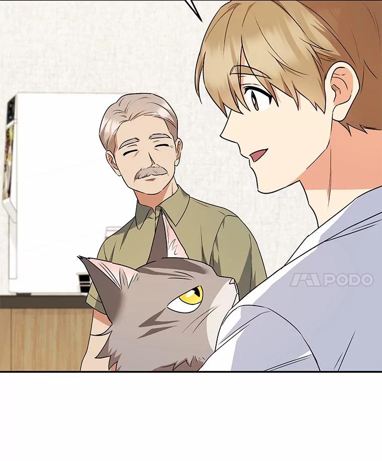 《你好？兽医先生！》24.出院礼物 第72页
