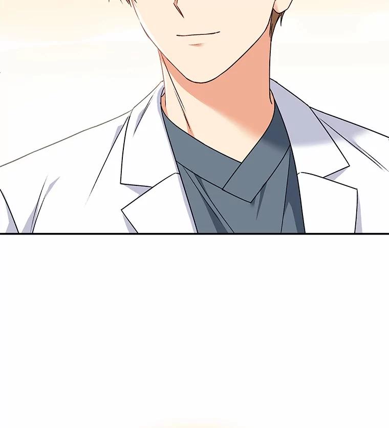 《你好？兽医先生！》24.出院礼物 第78页