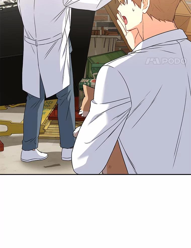 《你好？兽医先生！》25.逃犯 第83页