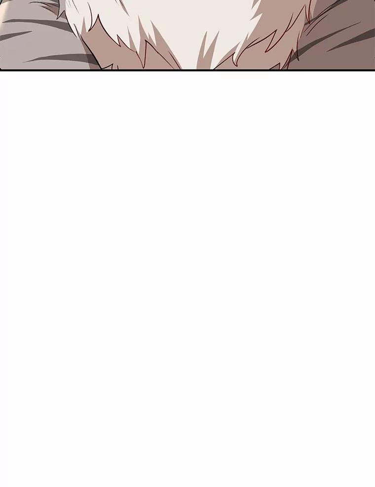 《你好？兽医先生！》25.逃犯 第87页
