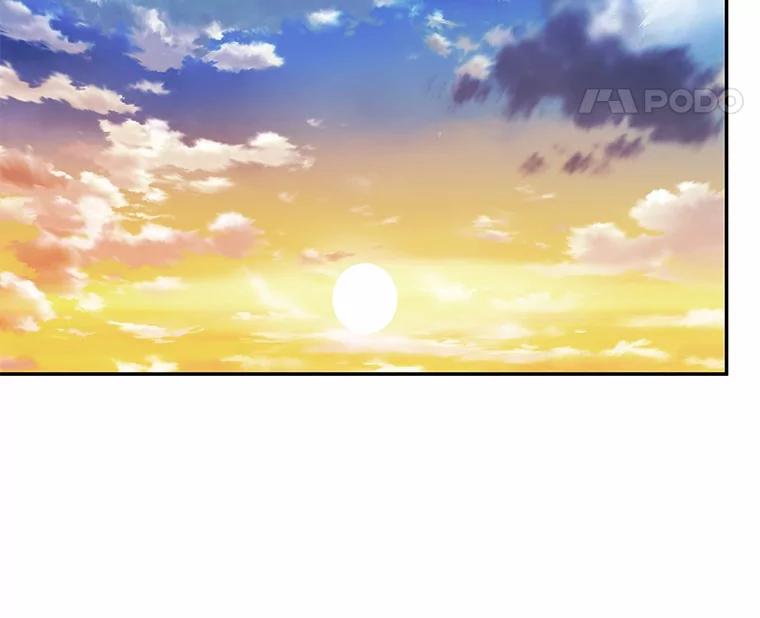 《你好？兽医先生！》26.不可或缺 第23页
