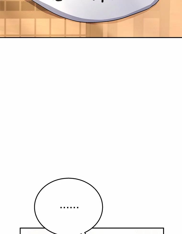 《你好？兽医先生！》26.不可或缺 第126页