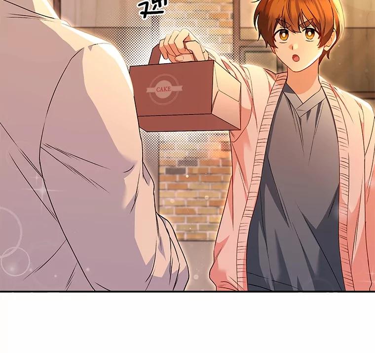 《你好？兽医先生！》26.不可或缺 第107页