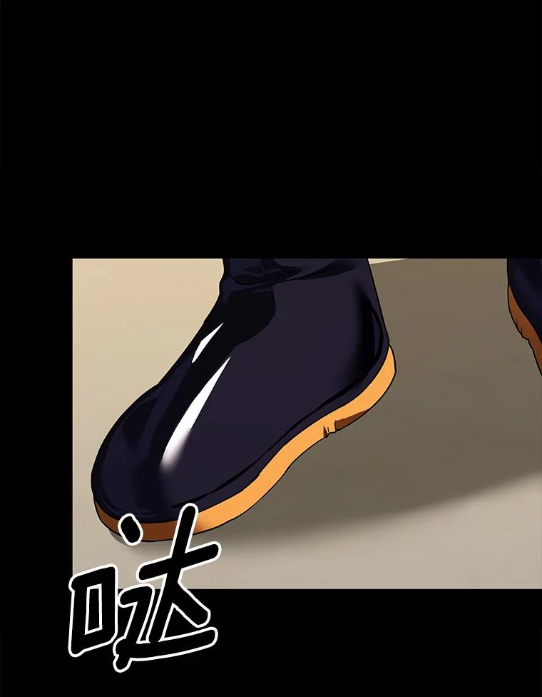 《你好？兽医先生！》27.流浪猫的生活 第19页