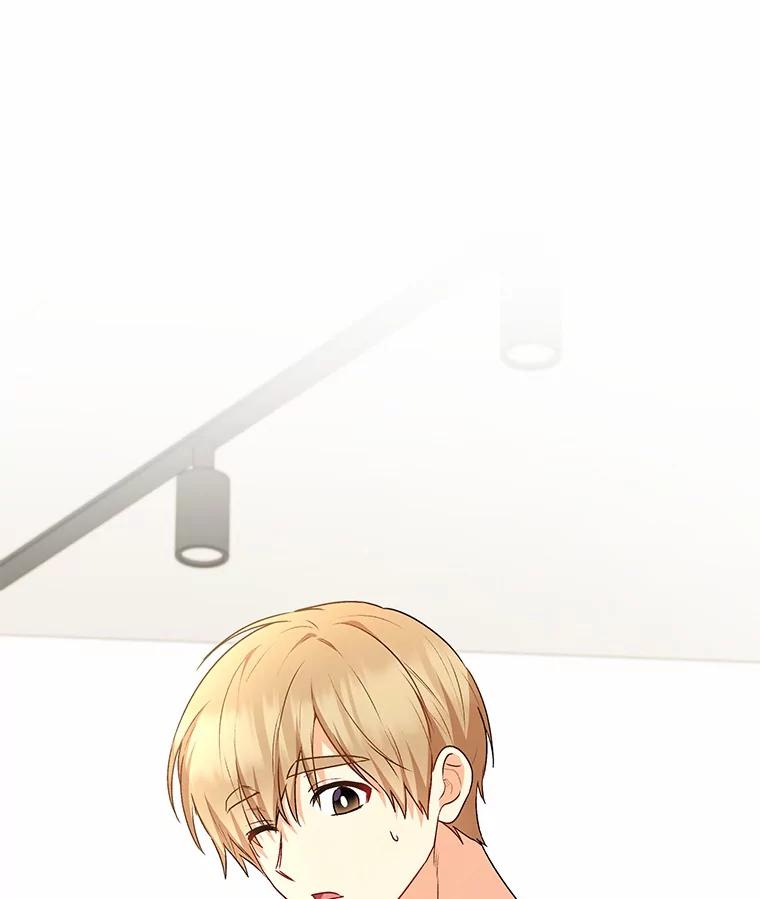 《你好？兽医先生！》27.流浪猫的生活 第110页