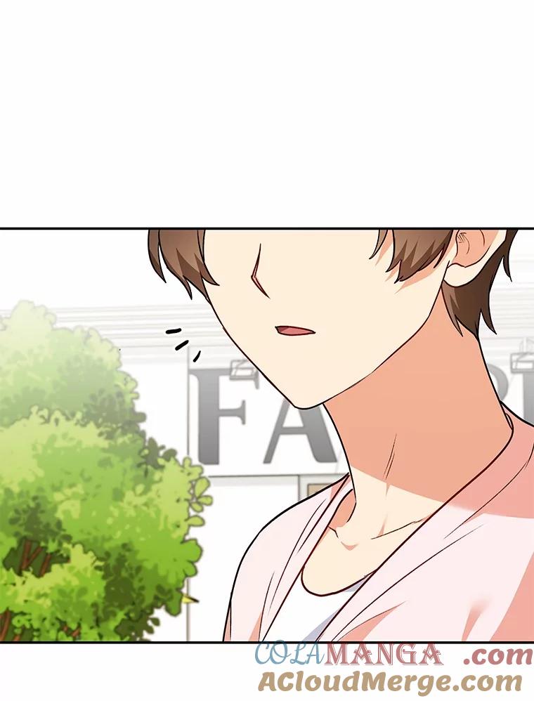 《你好？兽医先生！》27.流浪猫的生活 第77页