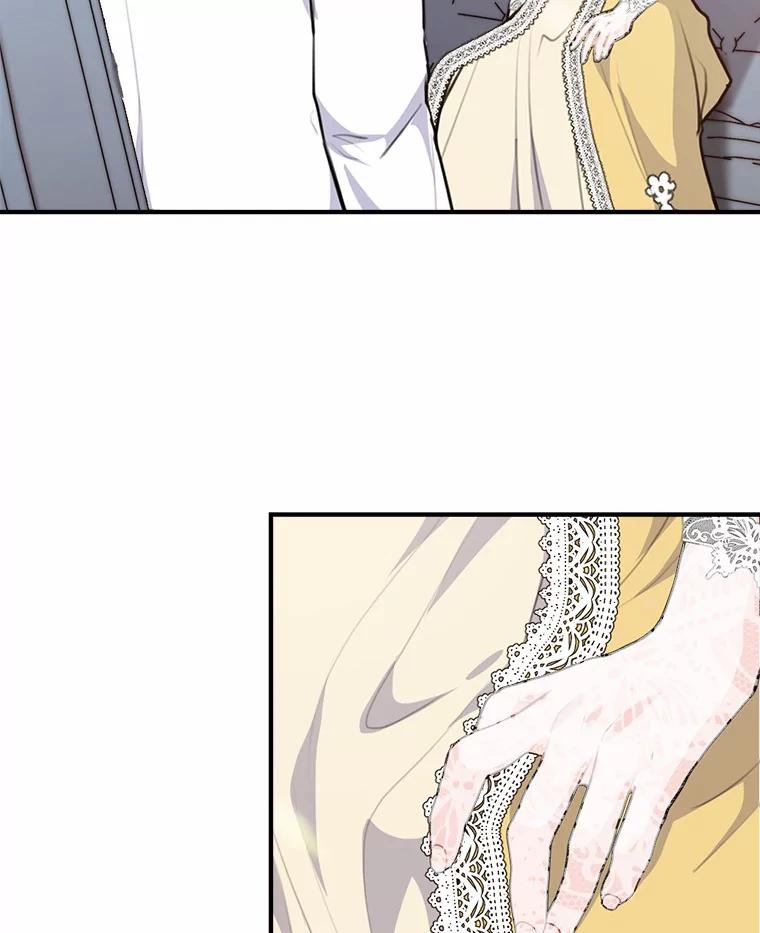 《本该爱上妹妹的他》34.落跑女伴 第115页