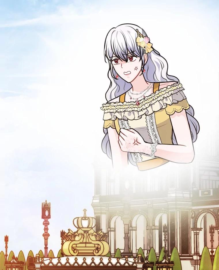 《本该爱上妹妹的他》34.落跑女伴 第118页