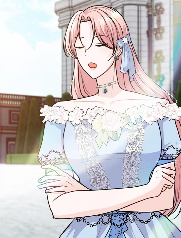 《本该爱上妹妹的他》35.迟钝的石头 第84页