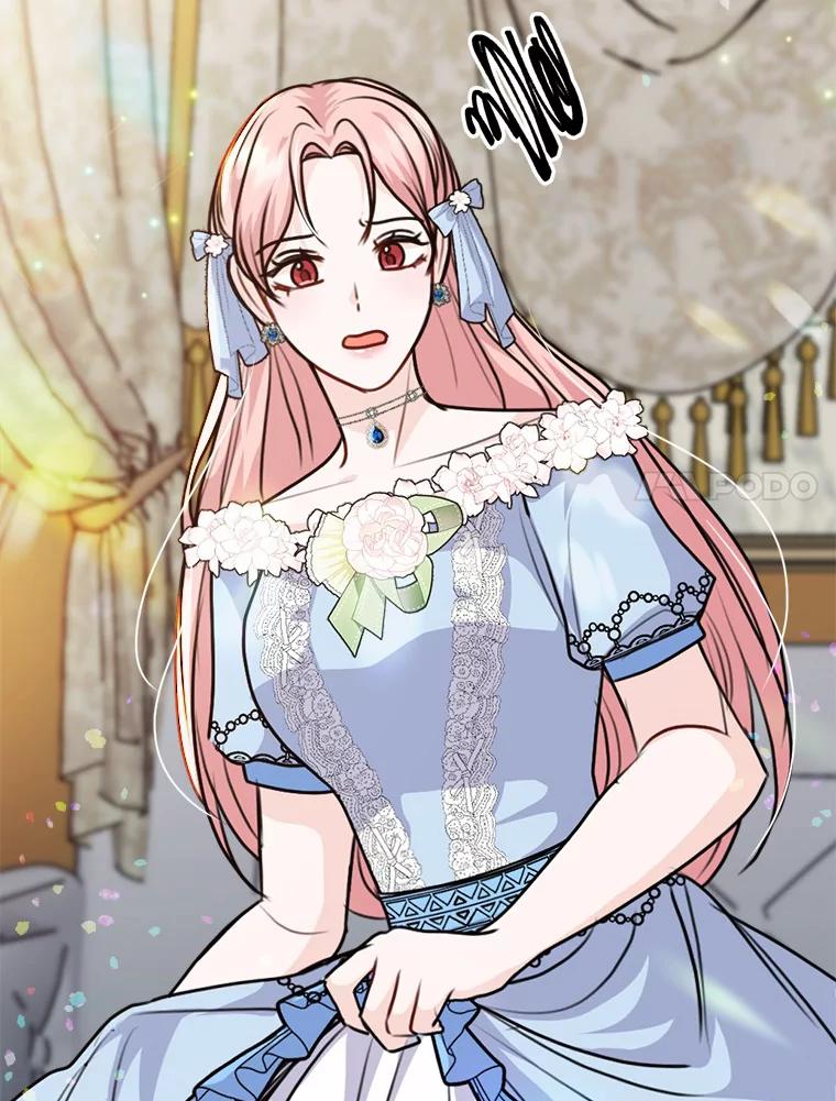《本该爱上妹妹的他》35.迟钝的石头 第28页