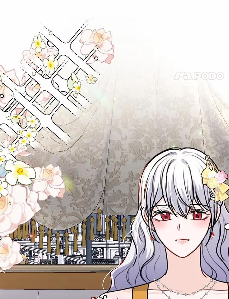 《本该爱上妹妹的他》36.无上的荣耀 第4页
