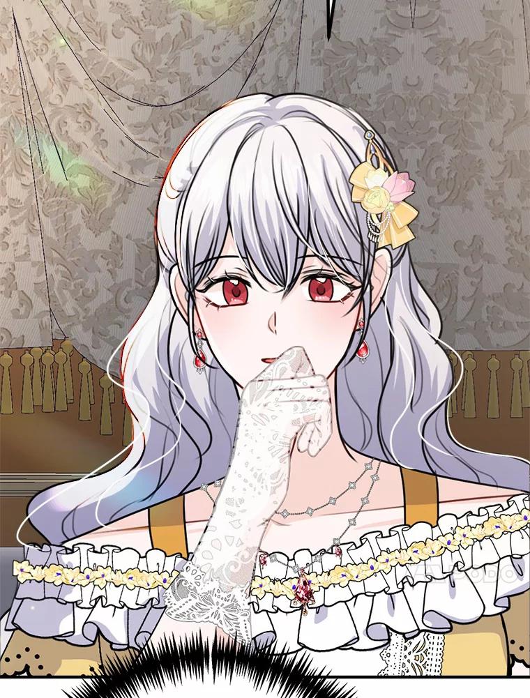 《本该爱上妹妹的他》36.无上的荣耀 第60页