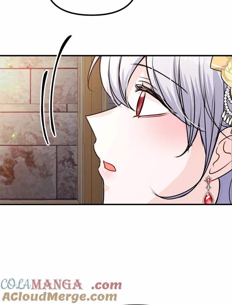 《本该爱上妹妹的他》36.无上的荣耀 第85页