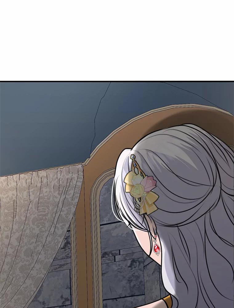 《本该爱上妹妹的他》36.无上的荣耀 第55页