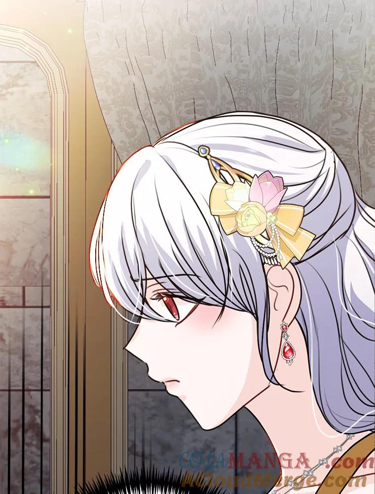 《本该爱上妹妹的他》36.无上的荣耀 第45页