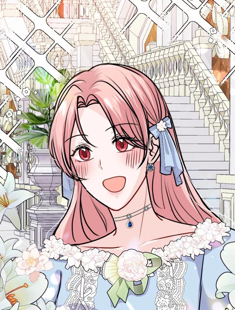 《本该爱上妹妹的他》37.轻轻一吻 第11页