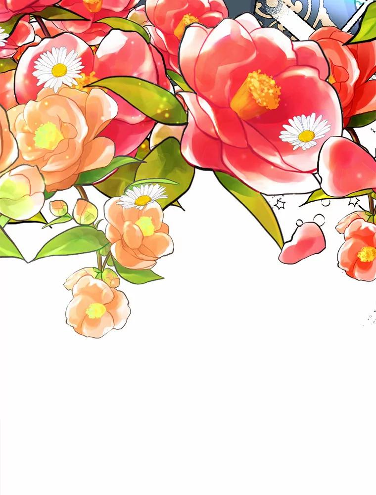 《本该爱上妹妹的他》37.轻轻一吻 第32页
