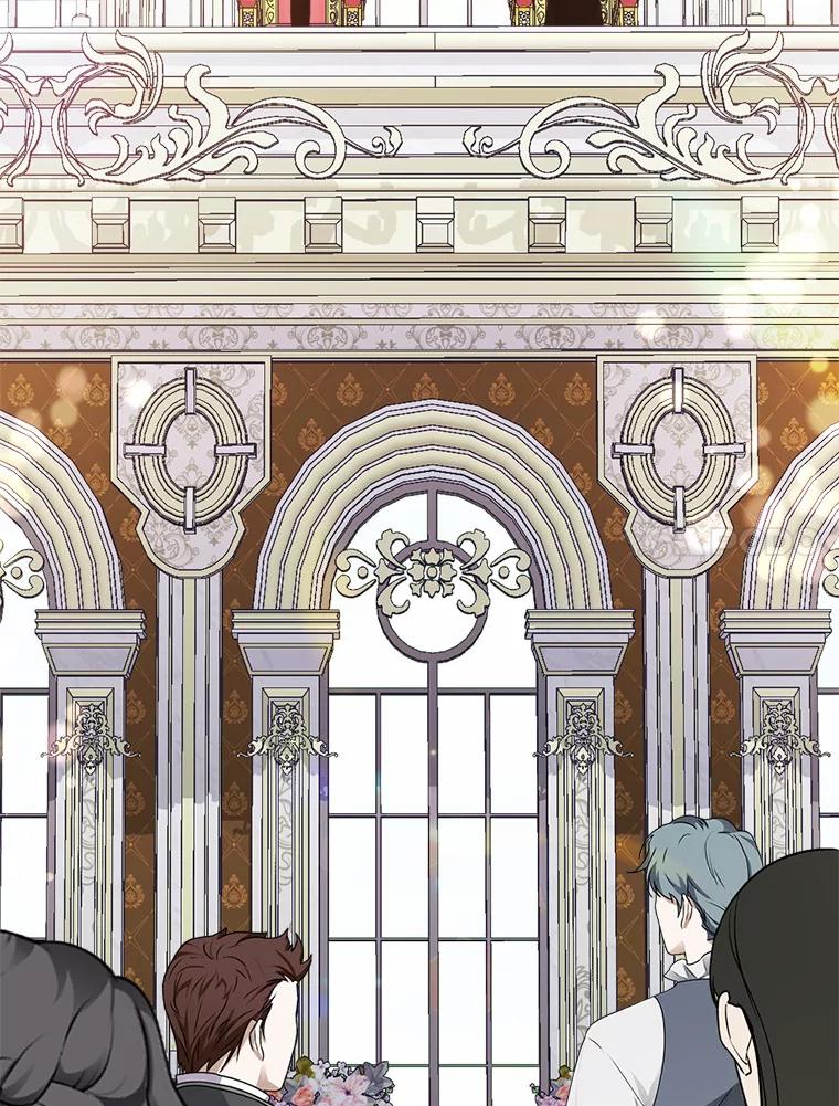 《本该爱上妹妹的他》37.轻轻一吻 第63页