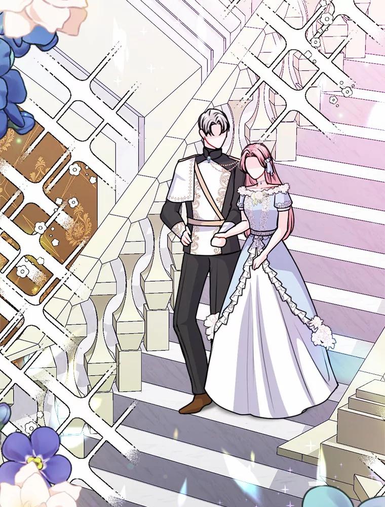 《本该爱上妹妹的他》37.轻轻一吻 第3页