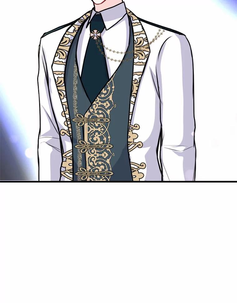 《本该爱上妹妹的他》37.轻轻一吻 第44页