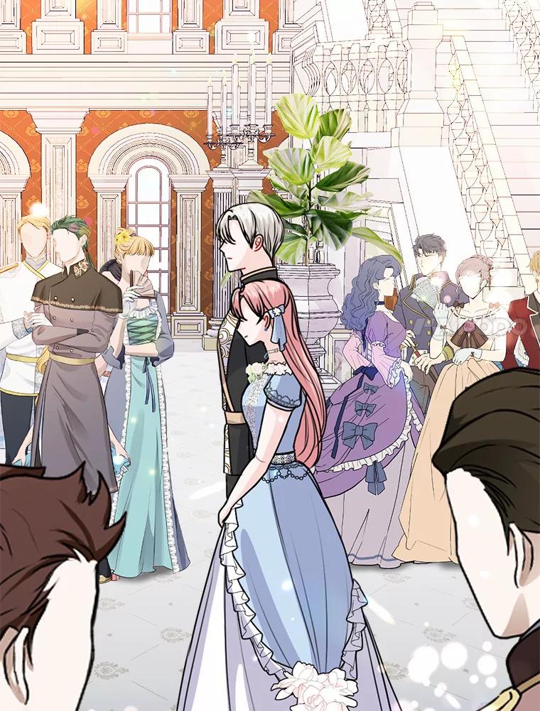 《本该爱上妹妹的他》37.轻轻一吻 第7页