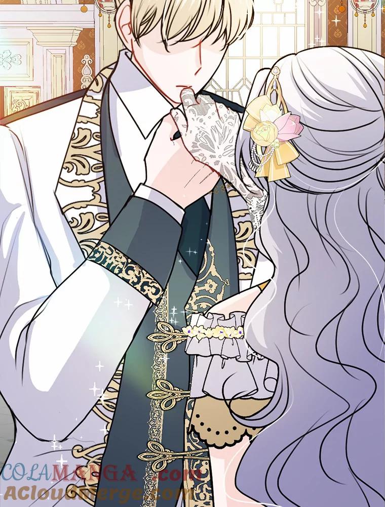 《本该爱上妹妹的他》37.轻轻一吻 第113页