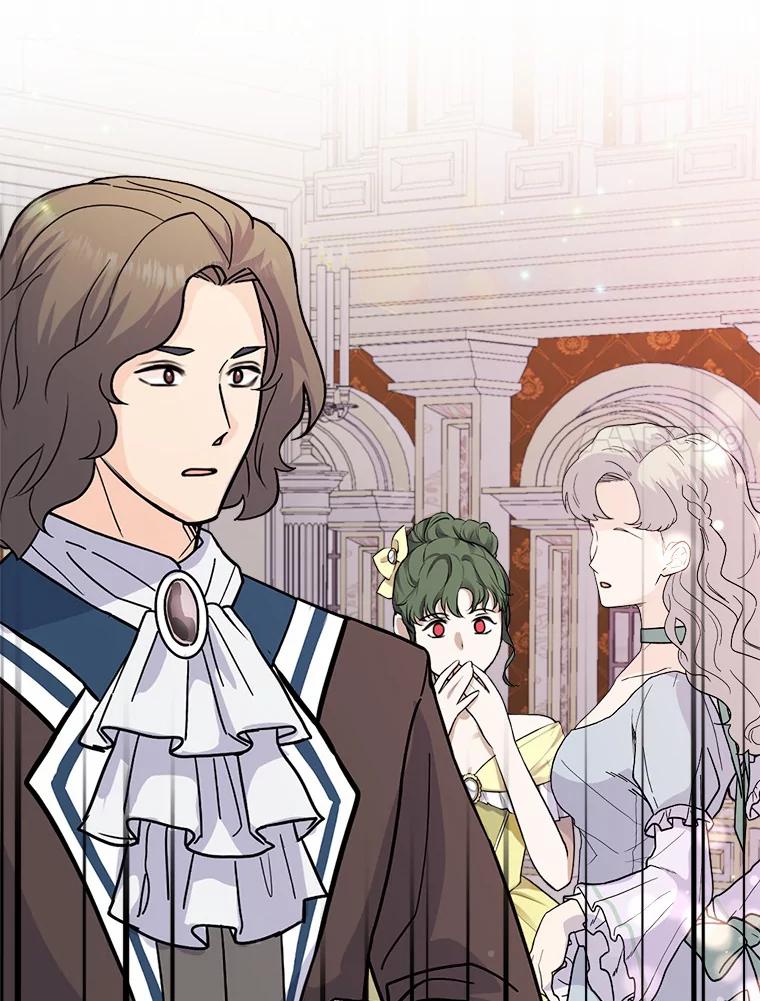 《本该爱上妹妹的他》37.轻轻一吻 第20页