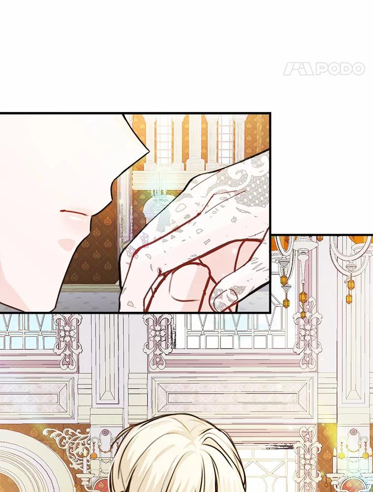 《本该爱上妹妹的他》37.轻轻一吻 第112页