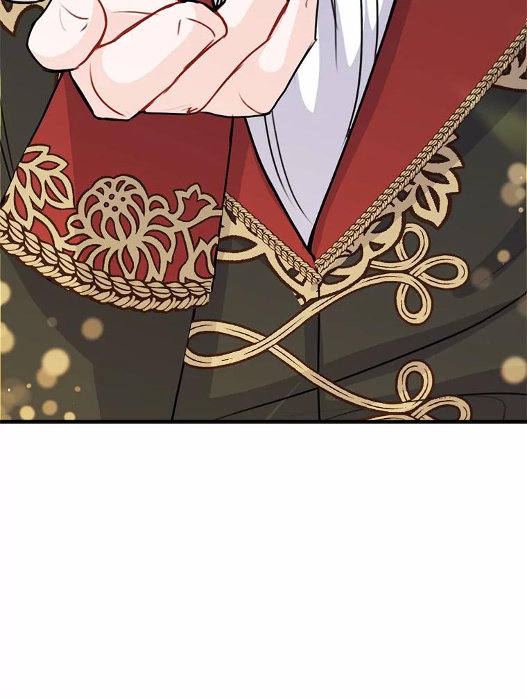 《本该爱上妹妹的他》37.轻轻一吻 第67页