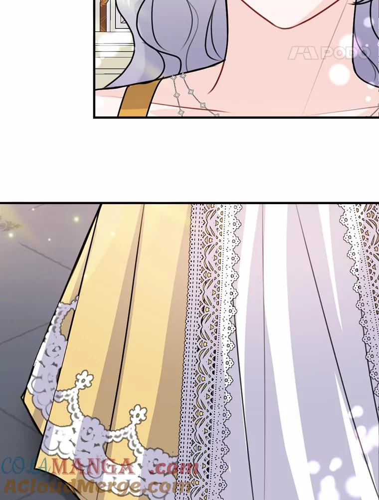 《本该爱上妹妹的他》37.轻轻一吻 第125页