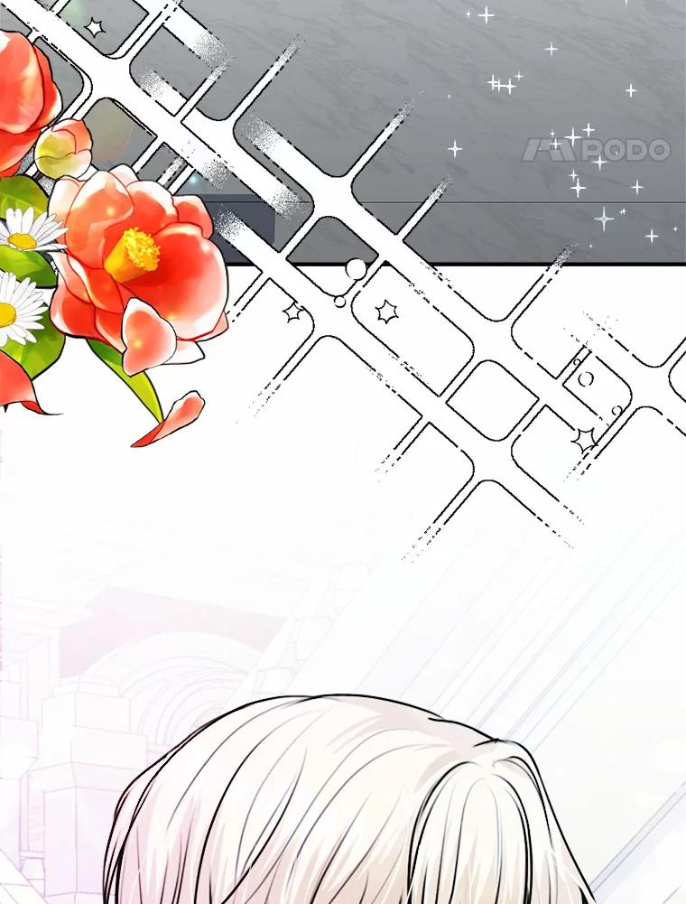 《本该爱上妹妹的他》37.轻轻一吻 第30页